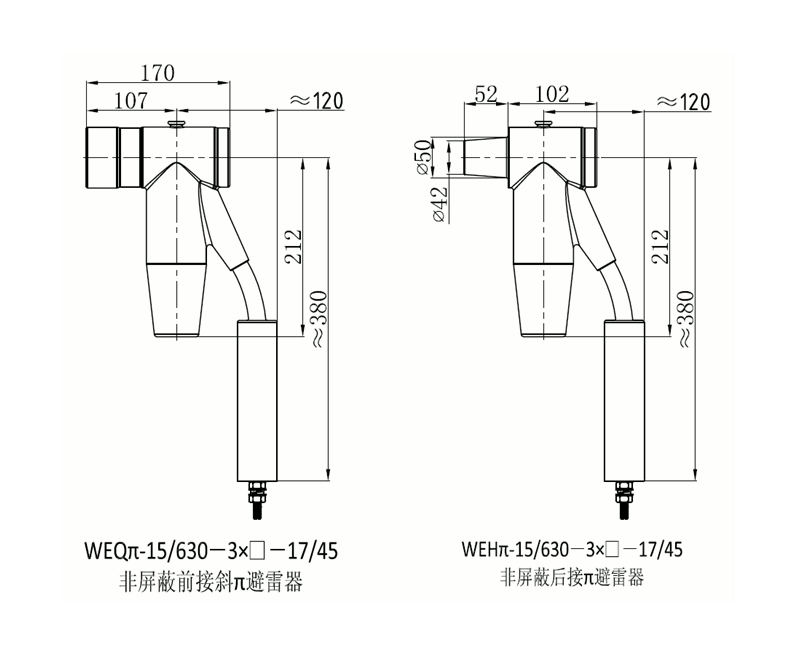 今年会15kV欧式630-1250A非屏蔽型可分离连接器结构尺寸3.gif