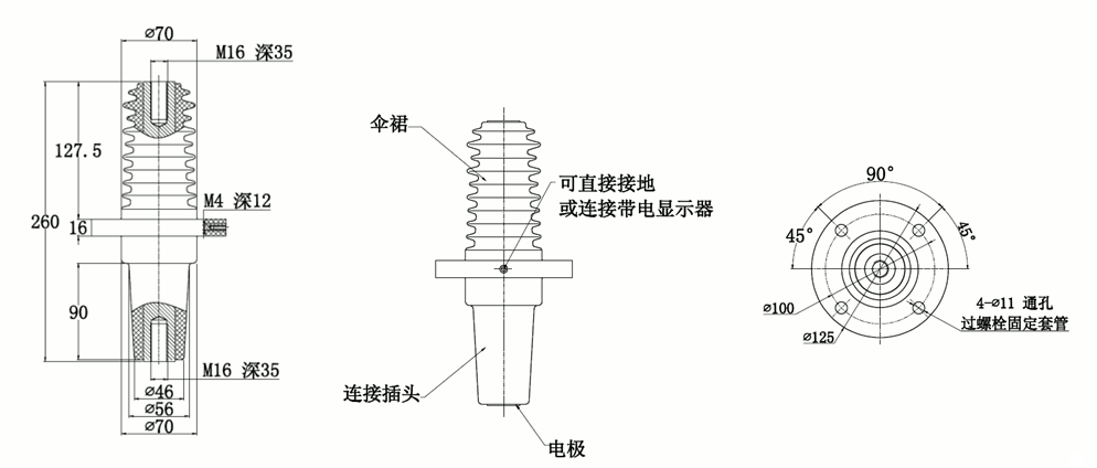 今年会带伞套管结构图.gif