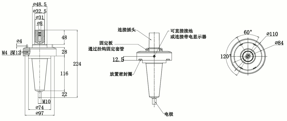 今年会250A套管座结构图.gif