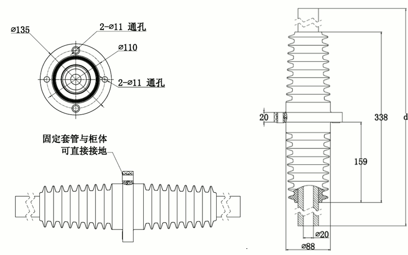 今年会双头带伞套管结构图.gif
