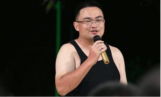 今年会热缩2019团队熔炼活动6.gif